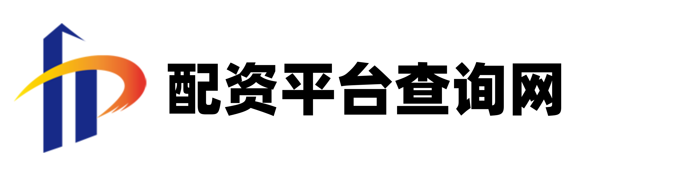配资之家